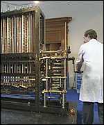 Babbage computer, 1991