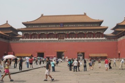 Back of Main Gate of Forbidden
      City