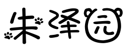 name in Chinese