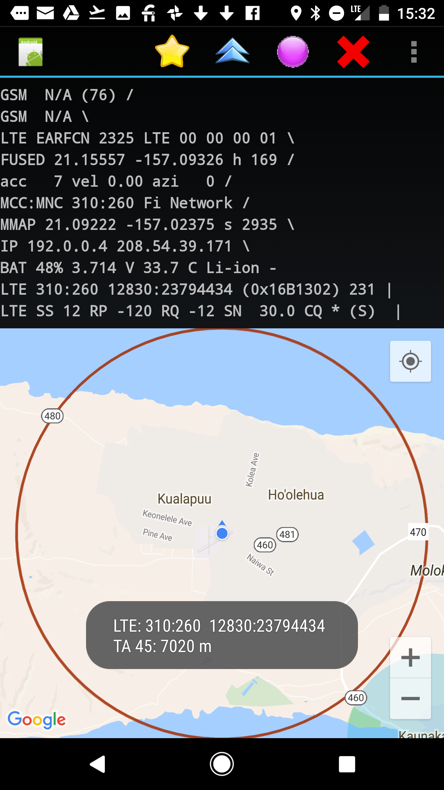 cellular repeater