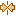 file-dir-collision.png