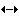 horizontal.gif