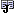javadoctag.gif