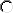 radbutt1.gif