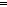 reset_1.png