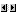scrollbar.gif