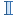 verticalStrut.png