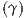 (γ)